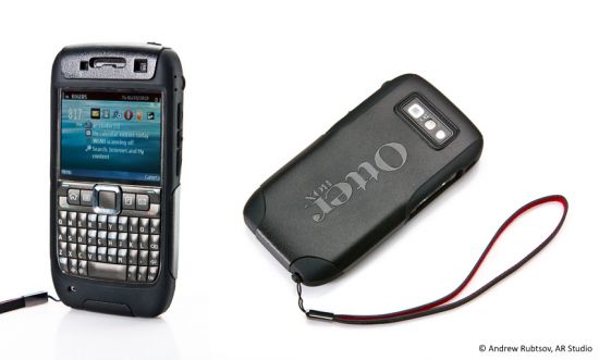 nokia_e71_otterbox_commuter_med